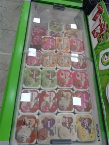 sorveteria 9 225x300